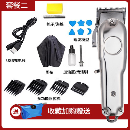 Cabeza de aceite vintage Clipper profesional adulto tallado blanco pelo Clipper eléctrico Clipper peluquería afeitado cabeza eléctrica Clipper