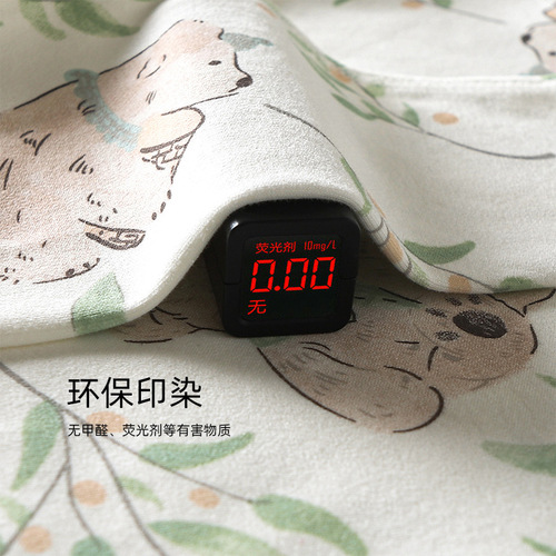 Baby innerwear set for spring and autumn, Youkusi children's clothing, winter base layer, ultra-soft baby t-shirt and pants set