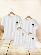 母女装亲子装春装T恤一家三口全家装2025新款夏季度假家庭装短袖