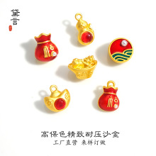 ����ɳ�� diy�������؈��ʯ�X�������lؔԪ���������J���Ʒ���