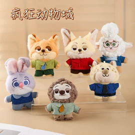 毛绒玩具;玩具设计加工