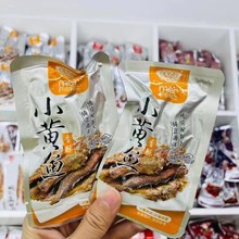 ˮ���ϰ�С�S�~ ����С�S�~ ����С�S�~ �_����ʳ һ��5��