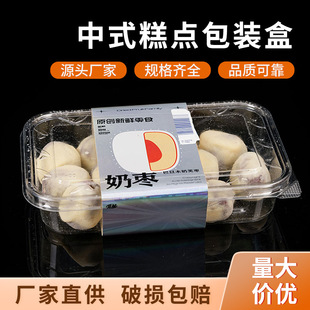 ˮ������һ���԰��b���͸�����ϱ��r�����c��ݮ���L���Ύ��w