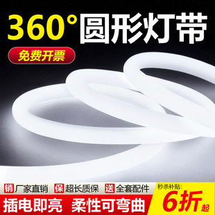 ��led���l�͏d��������220v�����ˮ����ҹ�Д[������2026�¿�