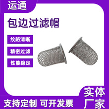 �~��߅�^�Vñ������V�W����^�V�W���P䓛_���^�V�Wñ΢��