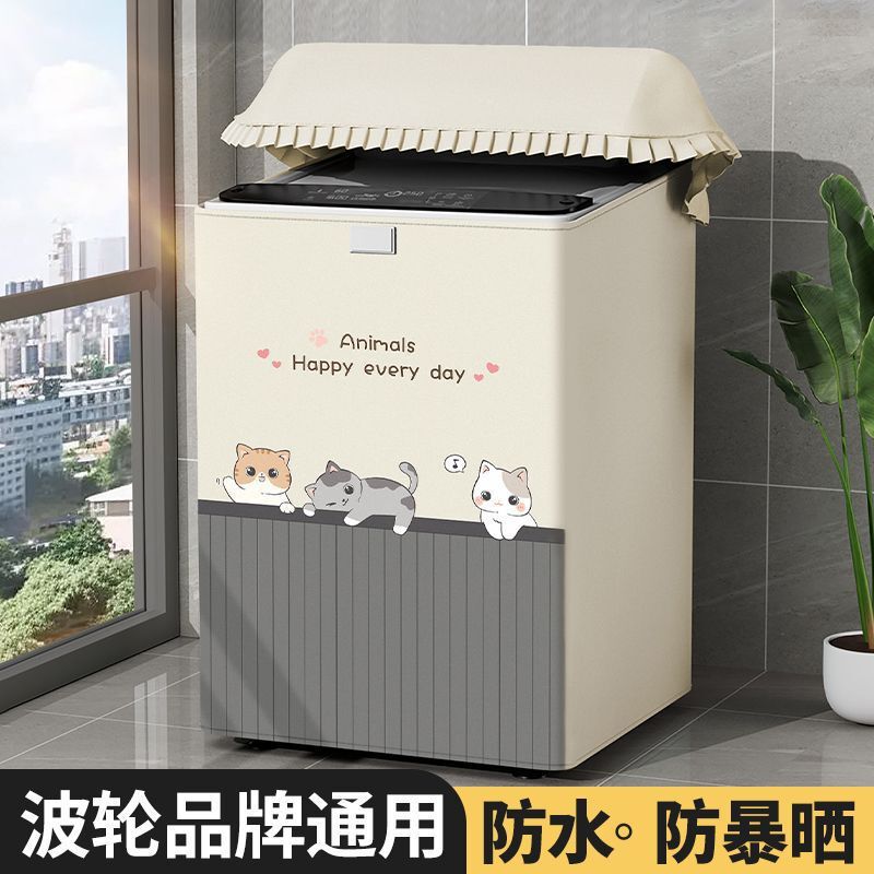霏は上でカバーを開けて洗濯機のカバーをします。防水日焼け止めの小さい白鳥の松下の波輪の全自動防塵カバーの布の通用カバーです。|undefined
