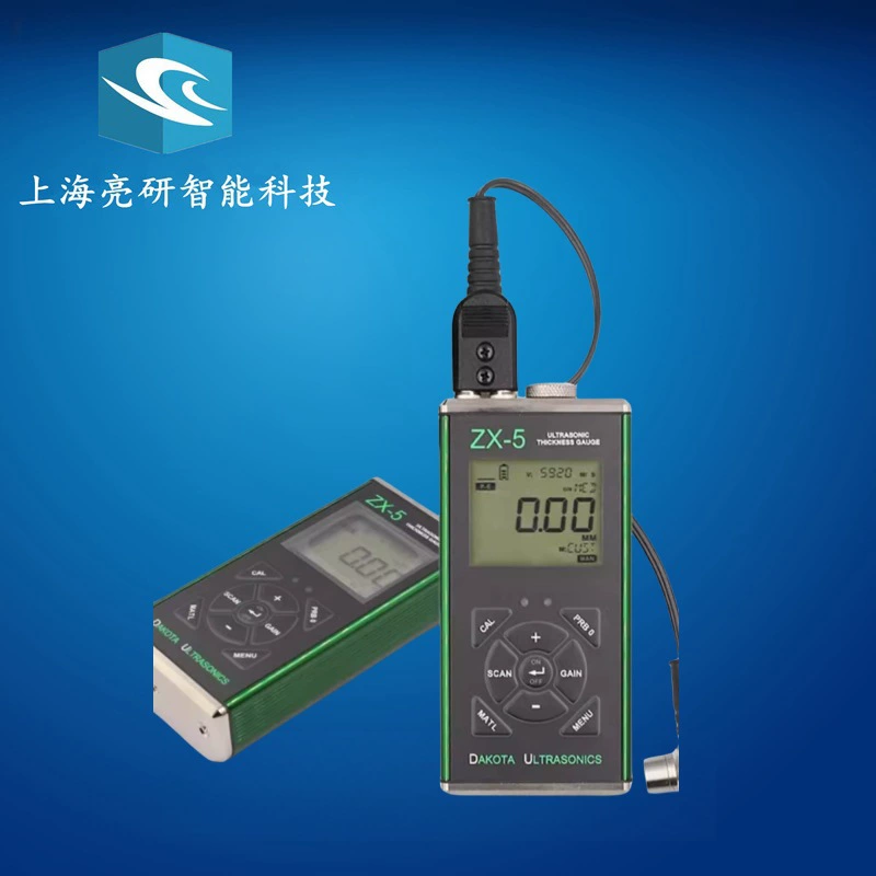 Соединенные Штаты DAKOTA Dargout ZX-1/ZX-3/ZX-5/ZX-6/ZX-5DL ультразвуковой толстомер