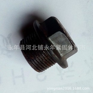 ������˨�������^�ݽz���Ǽ������m���ݽz�������� �������^