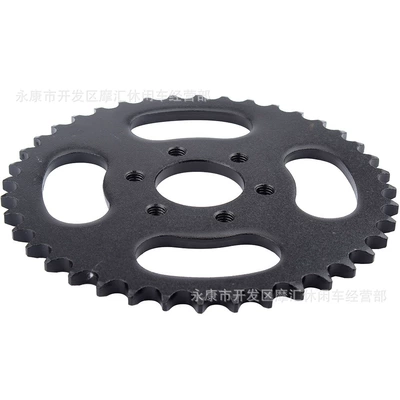 Atv Four-Wheel Beach Vehicle Accessories 150 200 250Cc Rear Chain Sprocket Gear Large Flywheel 428-40 Six Holes