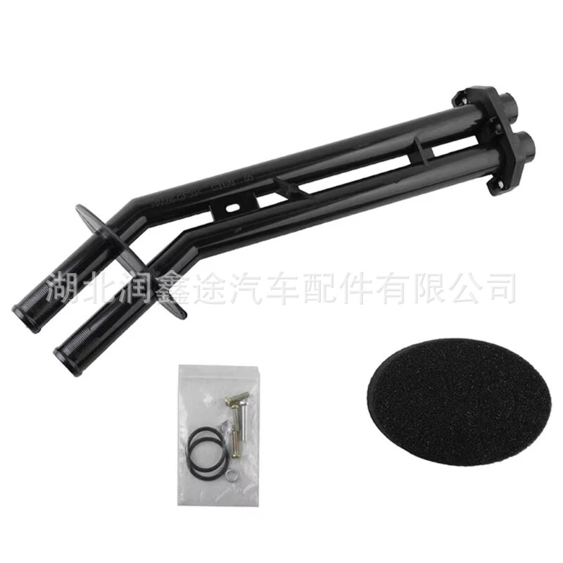 6448K1 heater water pipe connector is suitable for Peugeot 307 307CC 307SW T5