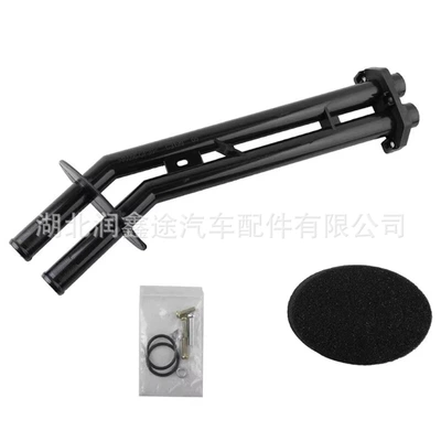 6448K1 heater water pipe connector is suitable for Peugeot 307 307CC 307SW T5 (Soyutma sisteminin digər hissələri)