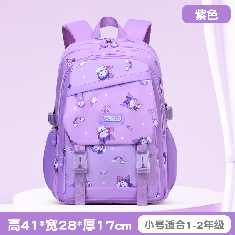 Nueva mochila escolar para estudiantes de primaria, niña de grado 1-3-6, mochila para niños lindos de dibujos animados, mochila para estudiantes de descompresión ligera