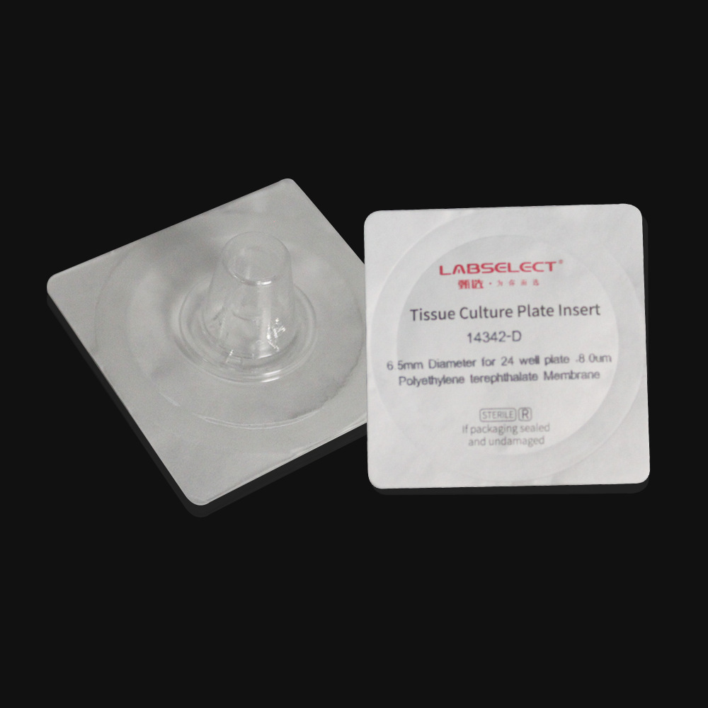 LABSELECT 14142-D细胞培养小室独立包装(PET膜,24mm,孔径8.0μm)