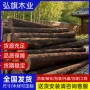 日本制造实木建筑家具