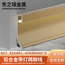 �l�����_���X�Ͻ����_�����_��Led�������b���b�����_��Ƕ��ʽ