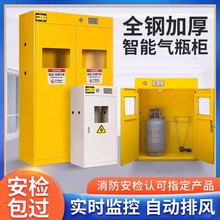 ȫ䓷�����ƿ�����S܇�gú����pƿ��Ȳ���晙�������Lȫ䓚�ƿ��