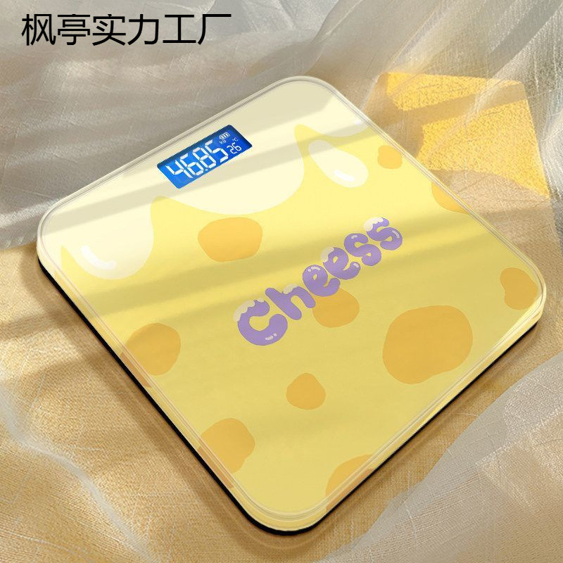 Network Rechargeable Electronic Scale Household Accurate High-Precision Weight Scale Girls Dormitory Small Special Human Body Weighing Scale
