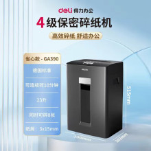 ������ֽ��GA390�±��ļ�23L������������ֽ10���ӵ�����ֽ8��