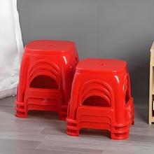 特厚塑料凳子家用客厅成人餐桌椅子熟胶超厚小凳子搁脚板凳换鞋凳