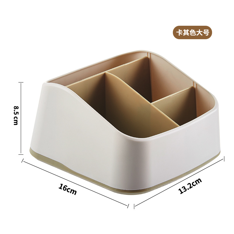 카키 큰