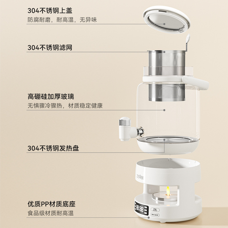 ZEABO ホテルロビー花茶ポット商業おもてなし蛇口健康ポット大容量恒温ポット|undefined