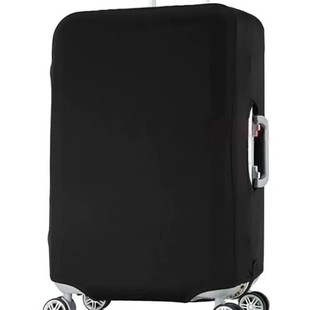 A-Z High-Elastic Milk Silk Suitcase Cover Dustproof Thickened Trolley Case Protective Cover Dust Cover Heat Transfer Travel Suitcase