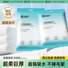 һ����ԡ���������Ъ������bϴĘ��ë���Ӻ�Ƶ��y���α؂���Ʒ