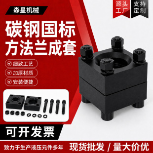 ̼䓇���JB/ZQ4485�՘�JIS B2291���ø߉����庸�����m�S��ֱ��