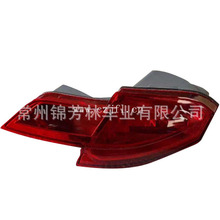 ������2017���Ǻ�ܵ� tail lamp hrv 34500-T7J-H01 34550-T7J