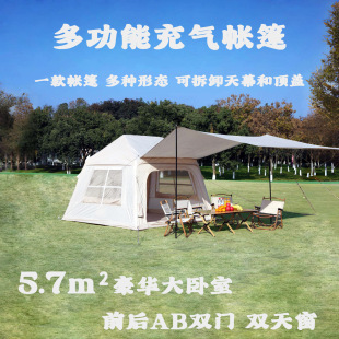 ¶�I��⎤�����Ұ�I�b���ͥ���˴��ͳ�⎤���^ҹ���L������