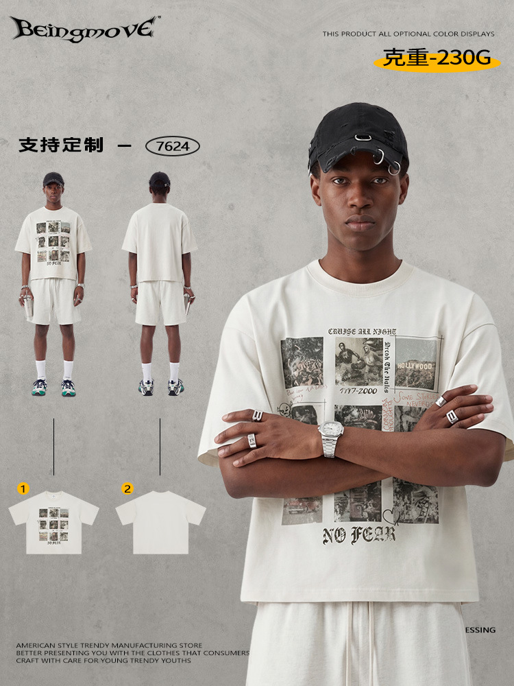 Calle secada| Verano nuevo estilo americano marca de moda retro collage de manga corta hacer vieja camiseta de impresión de algodón plano suelta para hombres