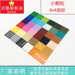 �羳MOCС�w�����A����Ƭ4x4�װ���ݘ���3031ɢ����������Ƿeľ