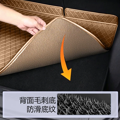 Trunk Mat — trunk mat, decorative accessories, trunk