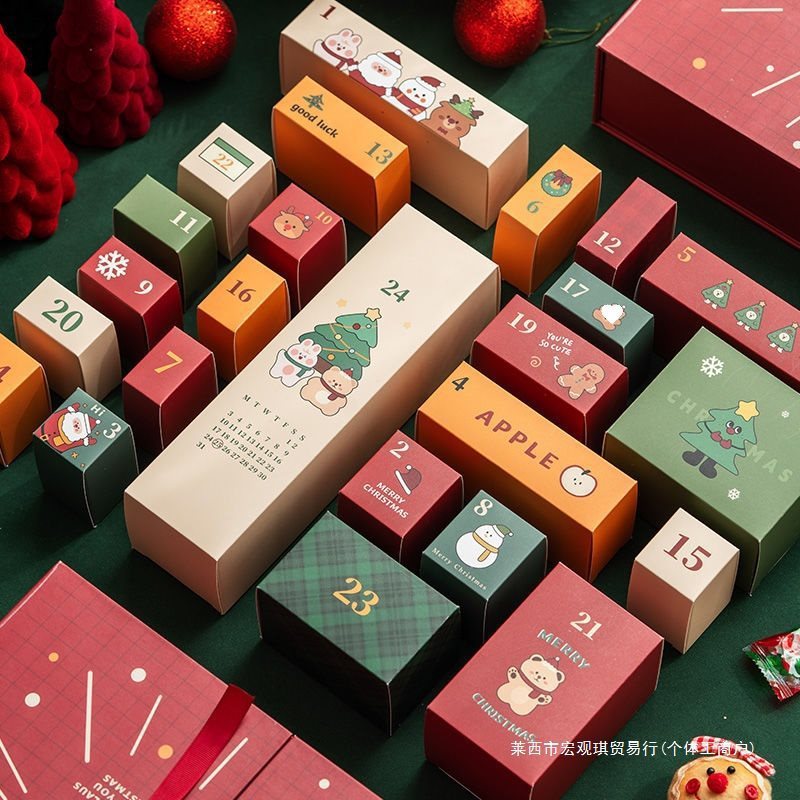 クリスマスカウントダウンカレンダーギフトボックスプレゼントブラインドボックスクリエイティブスタンプ穴サプライズ小さなギフトボックス祭りツリー卸売可能|undefined