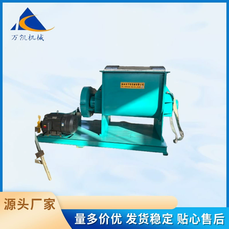 Большой электрический вакуумный тестомес из нержавеющей стали для высоковязких силиконовых и бутилкаучуковых материалов, тестомес для жидких силиконовых покрытий люков