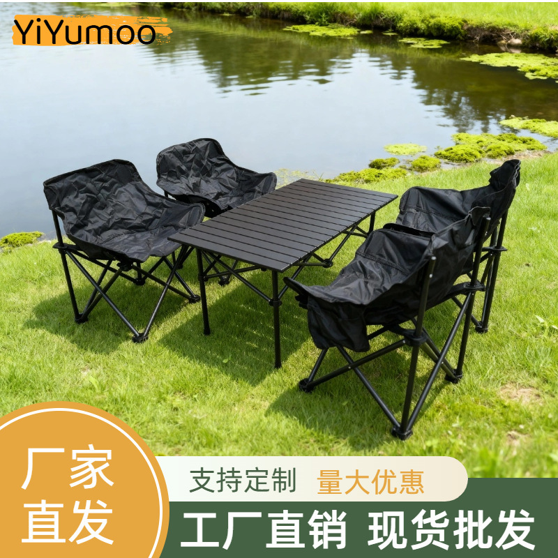 Moon Chair Set, High-Quality Outdoor Folding Table and Chair Set, Thickened Moon Chair and Egg Roll Table Set, Portable for Setting up Stalls