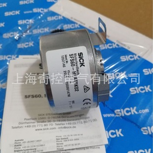 [Buy Authentic] Dfs60E-Tgek01024 Industrial Rotary Type Encoder