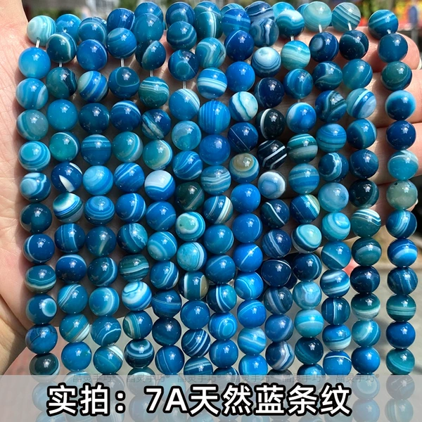 7a natural blue striped agate
