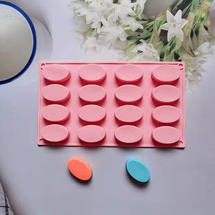 New 16-piece Oval 574 donut chocolate silicone mold DIY Ice Cube candy pudding dessert mold egg
