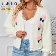 名媛风气质针织开衫女秋冬新款欧货v领立体花朵短款毛衣女外套潮