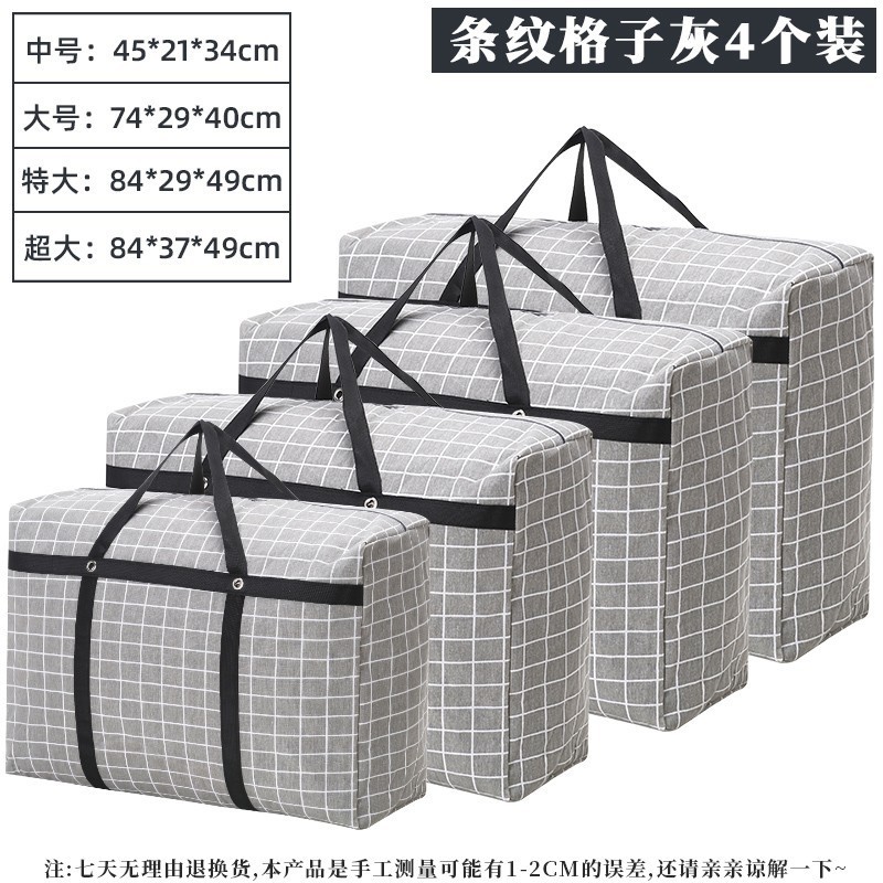 Carga pesada, refrigerador, cuerda de transporte de carga, ahorro de mano de obra, cinturón de hombro, herramienta de gabinete de piano