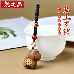 ����ľ�R�����X耳׿ۇ��L�������K��Ф�R�����܇耳ג���S��