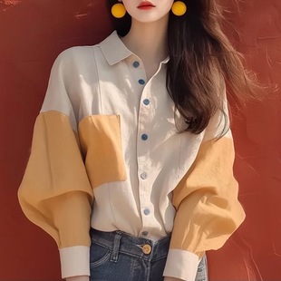 Lap Collar apricot Stitching Long Sleeve Shirt Women's Design Sense Niche Spring and Autumn Unique Chic Loose Commuting Beautiful Top