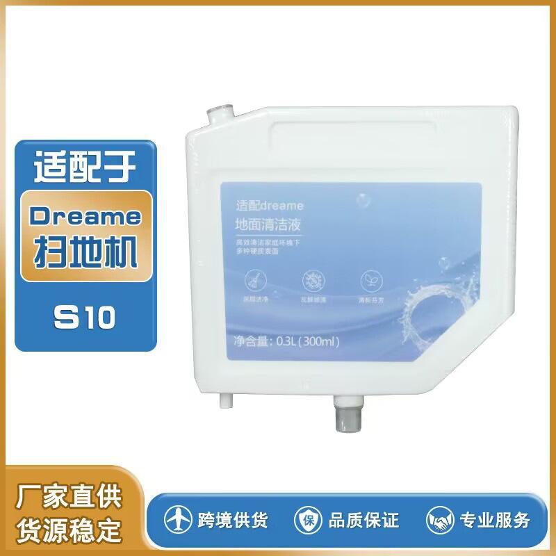QQ图片20230426093810