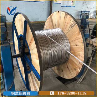 �ӹ����� �о�X�g�� LGJ JL/G1A-50/8  �X�g���S�� �ܿս^����