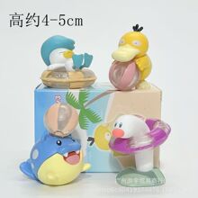 ����Ť�� ä�� ����С���`���_�� ������ ������ ��ˮ�� ����ɳ��