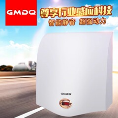 手を乾燥させて携帯電話の全自動センサーを乾燥させます。