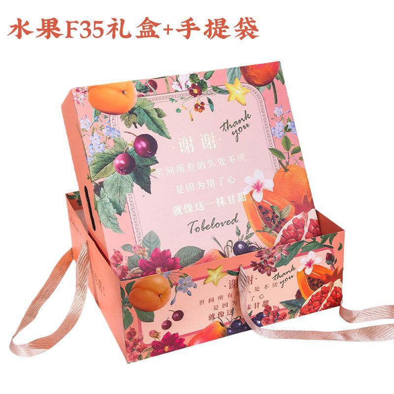 F35 프렌치 꽃과 과일 선물박스 + 핸드백 [10개입] - [오후 4시 주문 당일 발송]