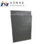 定制铝合金铝型材散热器