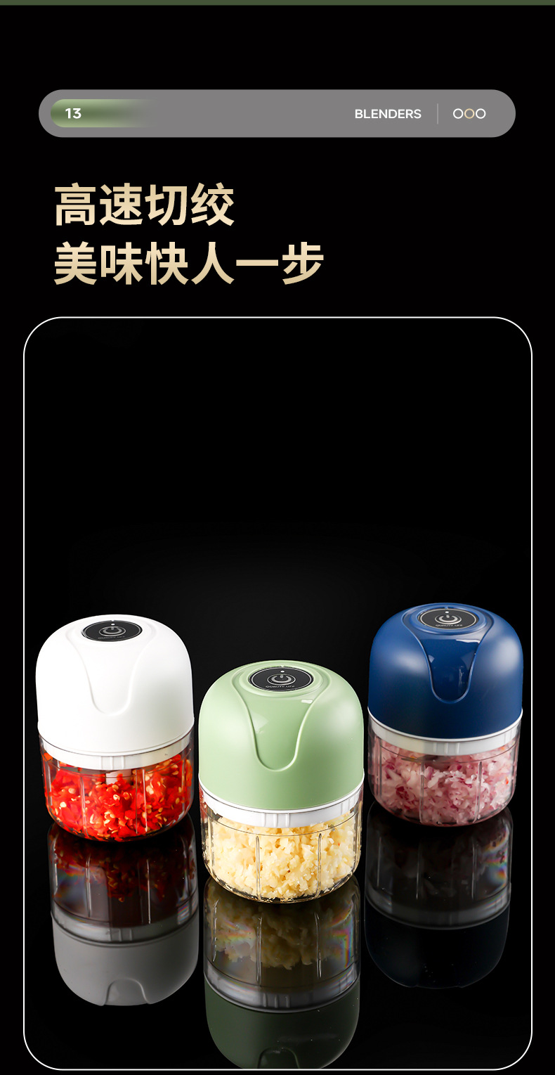 Electric Food Processor Mini Kitchen Garlic Sauce Mixer Baby Food Meat Grinder Household Multifunctional Garlic Crusher
